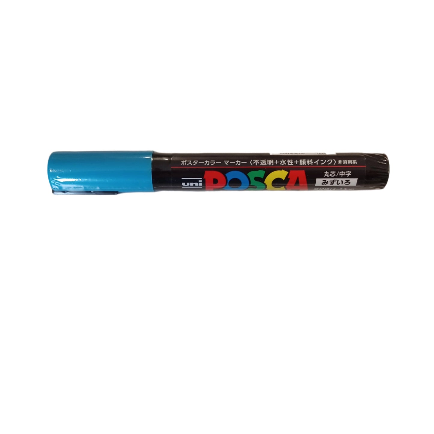 Blue Posca Marker for Marking Queen Bees