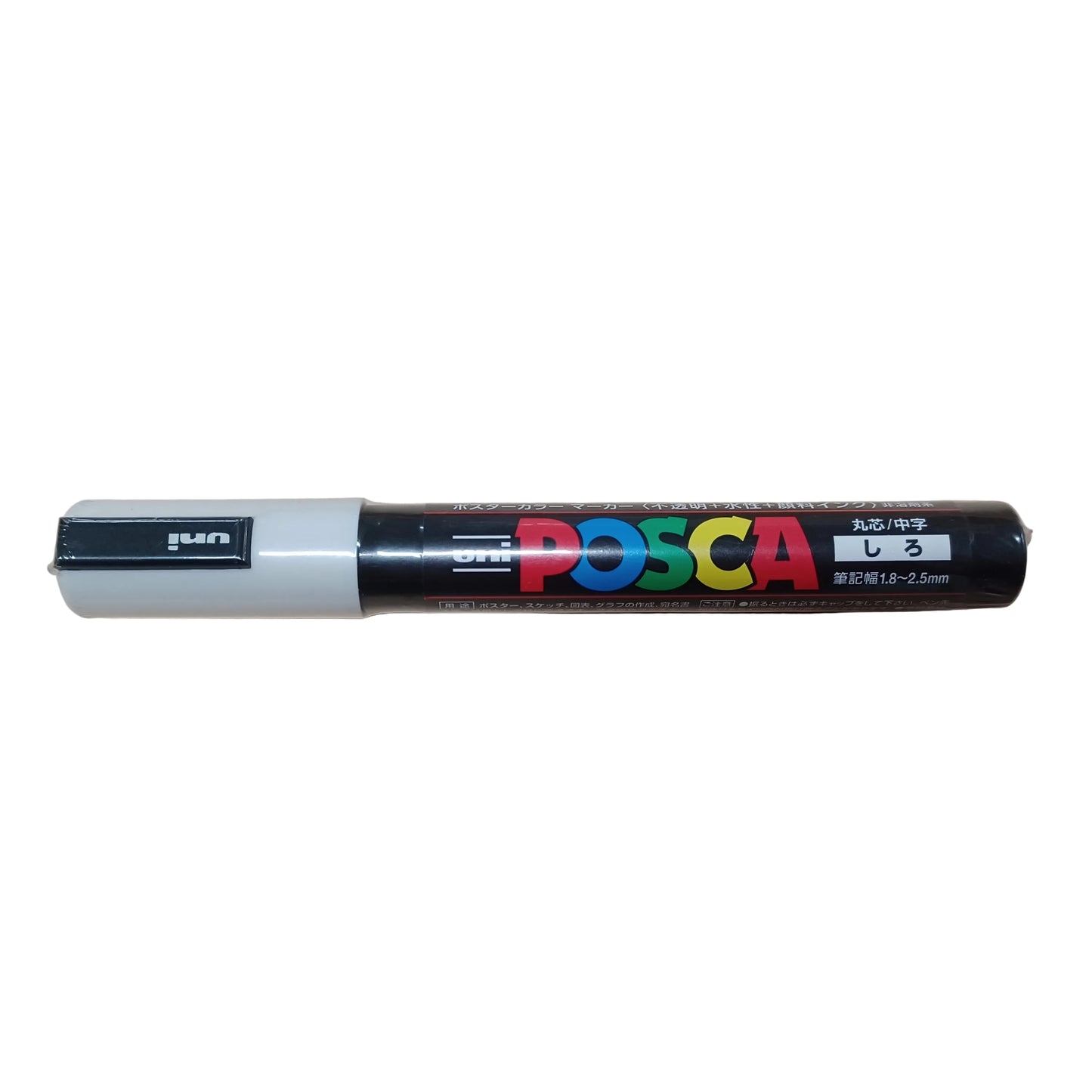 White Posca Marker for Marking Queen Bees