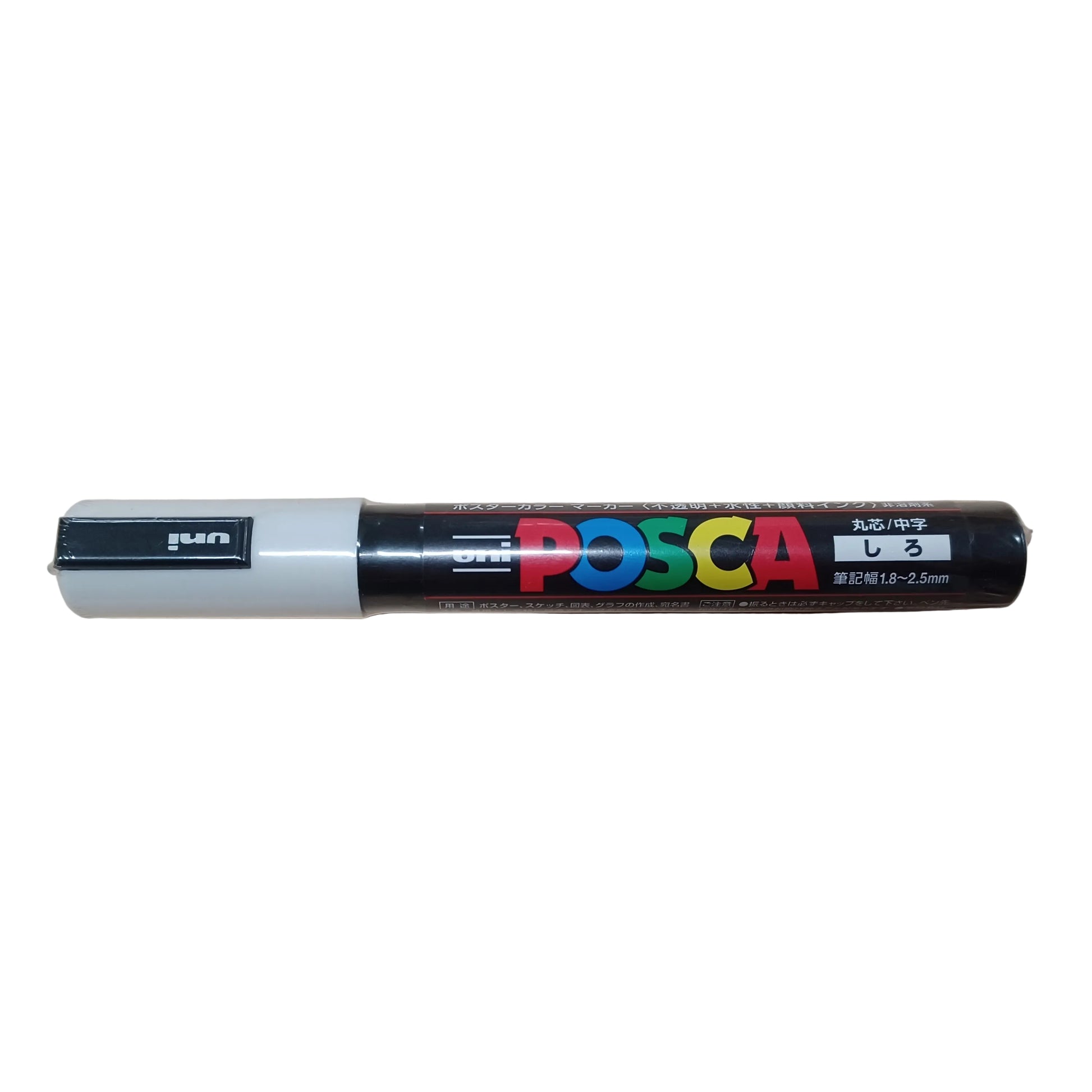 White Posca Marker for Marking Queen Bees